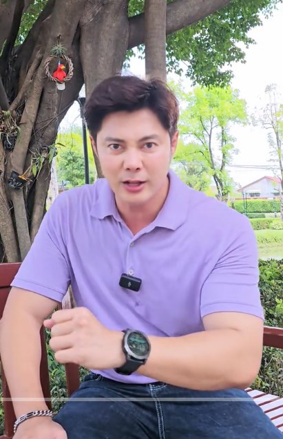 แมน การิน