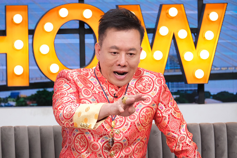 หมอลักษณ์