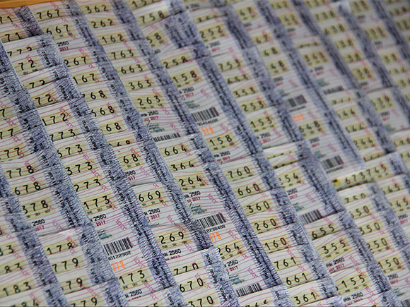 ลอตเตอรี่