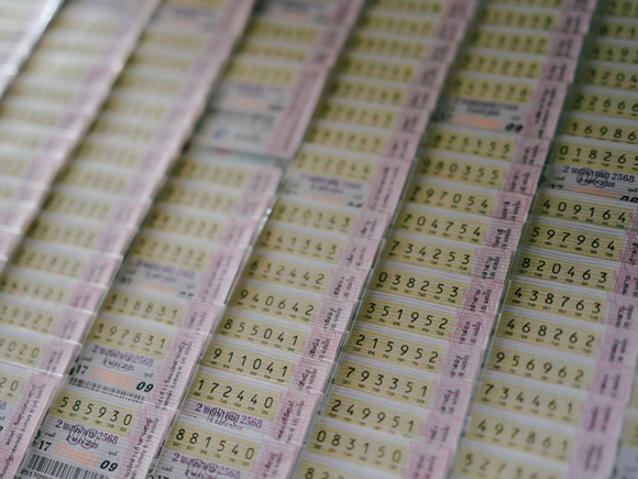 หวยสลาก 5 ภาค เลขเด็ดงวดนี้ 16 ธ.ค. 68