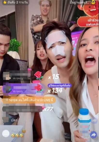 ปุ๊กลุก ฝนทิพย์ ทำไลฟ์ เจนนี่ ได้หมดถ้าสดชื่น ปลิว