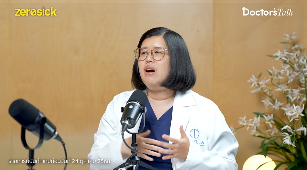 ห้ามกินน้ำหลังกินข้าว จริงไหม