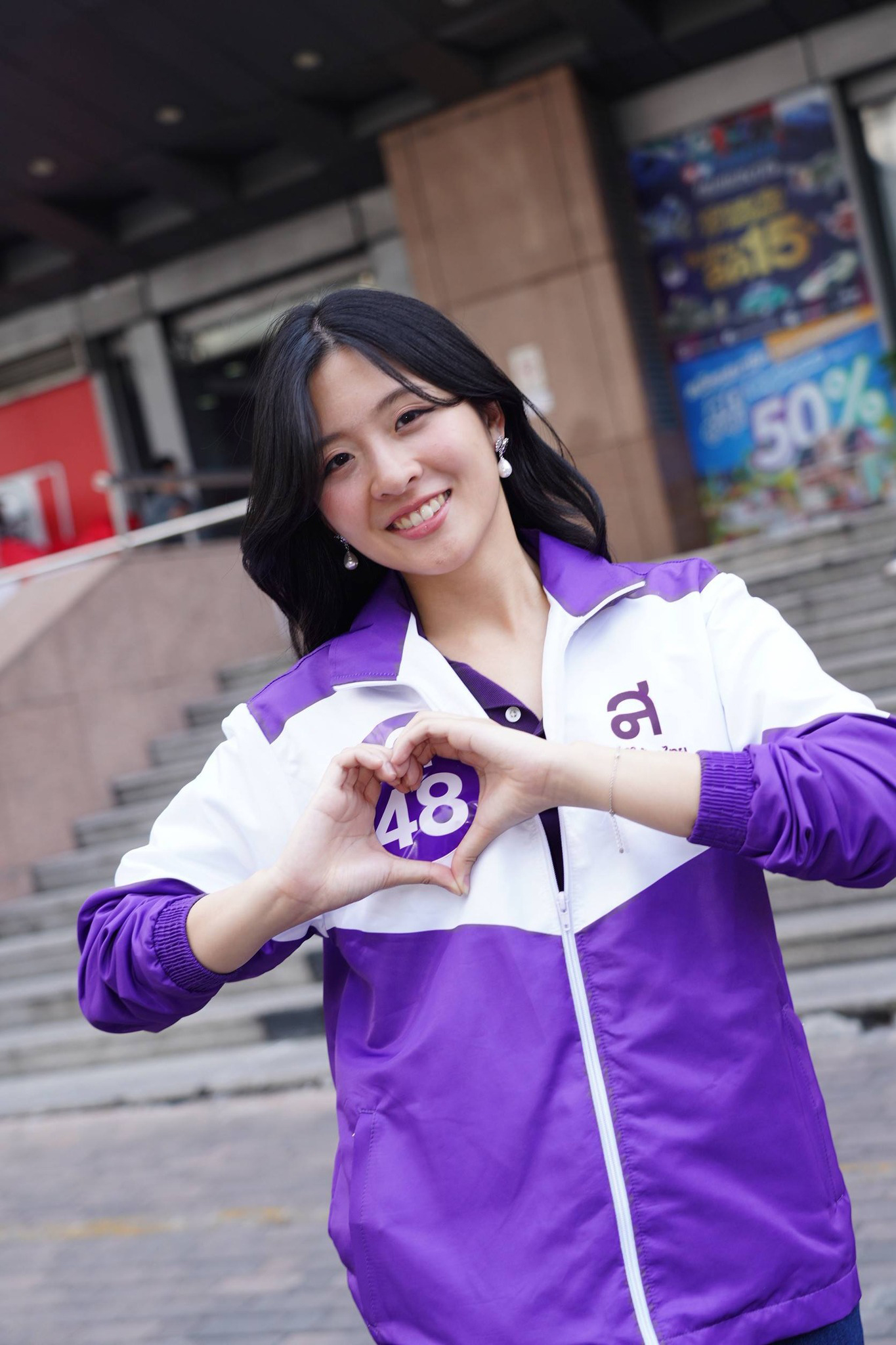 น้องจินนี่ ยศสุดา