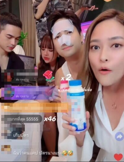 ปุ๊กลุก ฝนทิพย์ ทำไลฟ์ เจนนี่ ได้หมดถ้าสดชื่น ปลิว