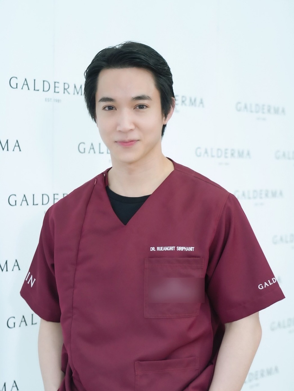  ริท เดอะสตาร์