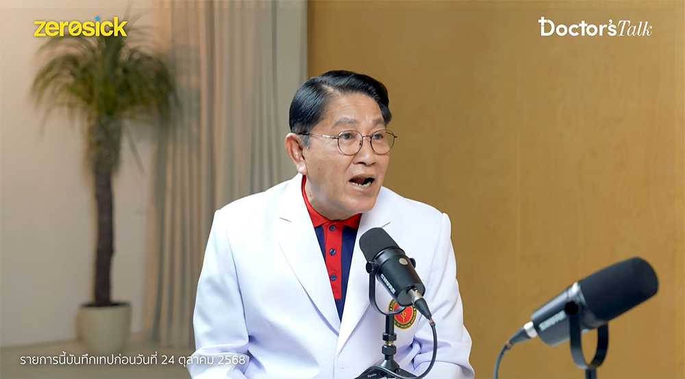 ห้ามกินน้ำหลังกินข้าว จริงไหม