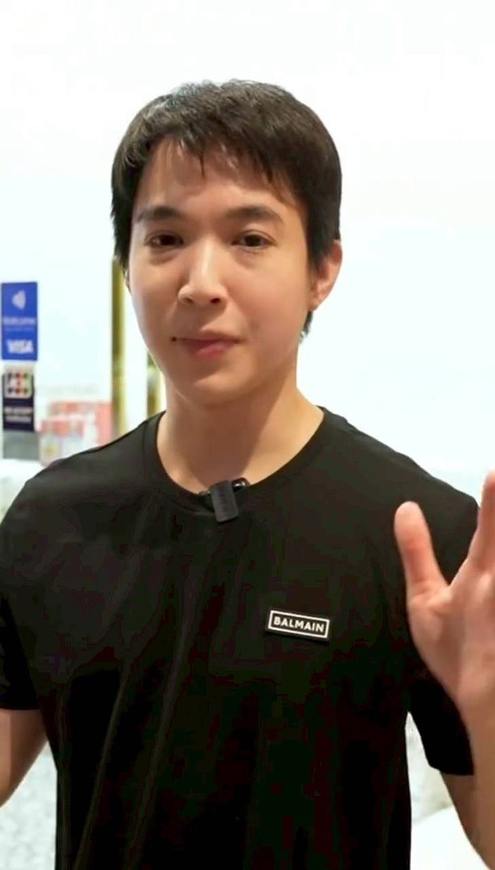  ริท เดอะสตาร์