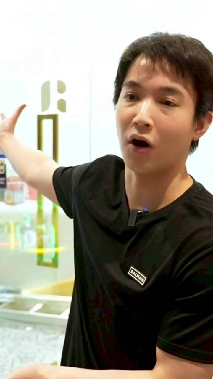  ริท เดอะสตาร์