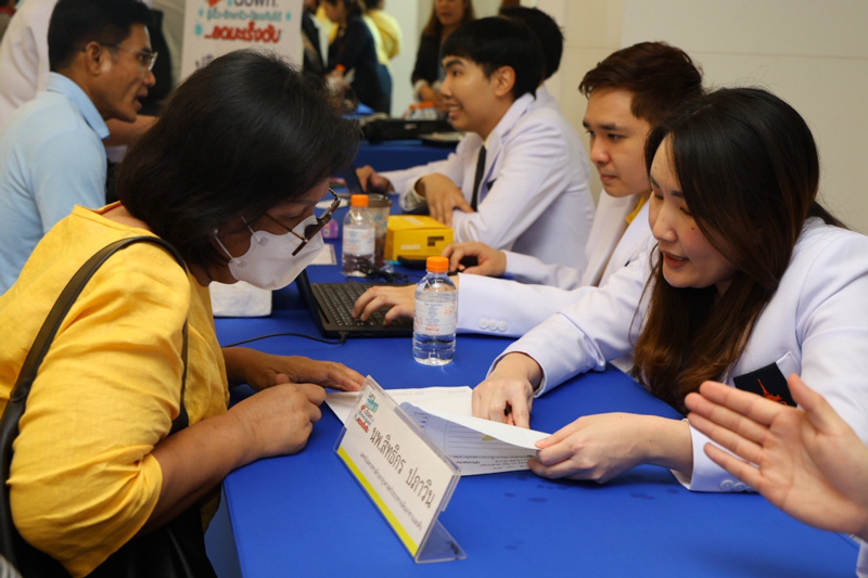 วัคซีนไวรัสตับอักเสบบี