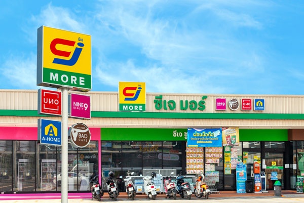 ซีเจ มอร์