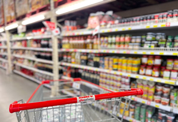 คนละครึ่งพลัส