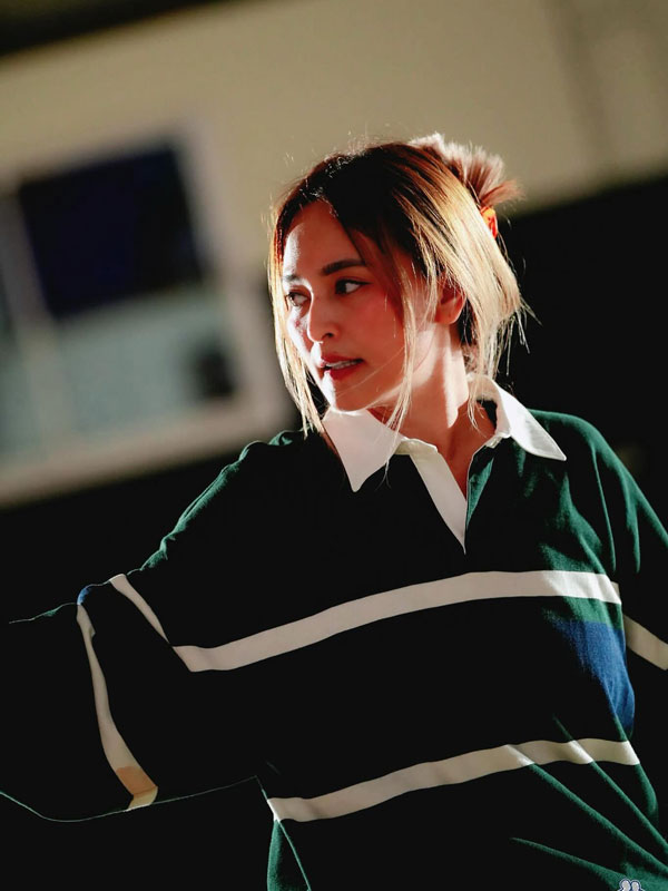 นานา ไรบีนา เวย์