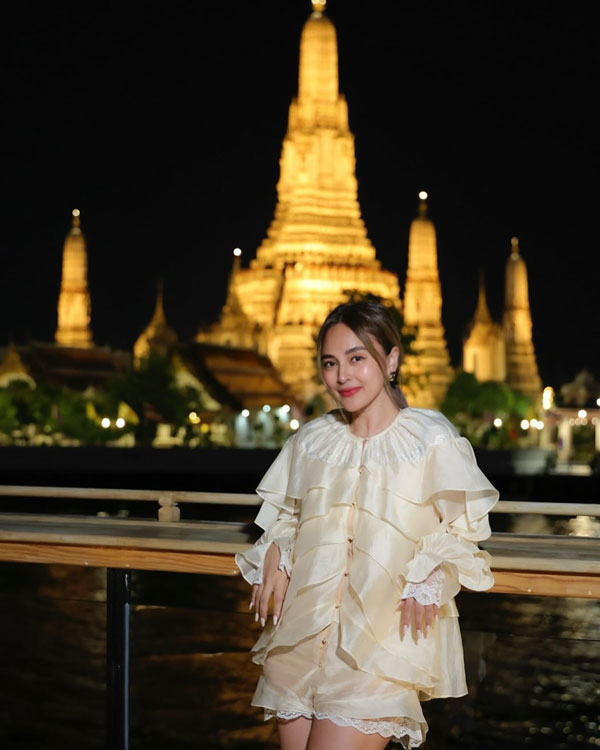 นานา ไรบีนา เวย์