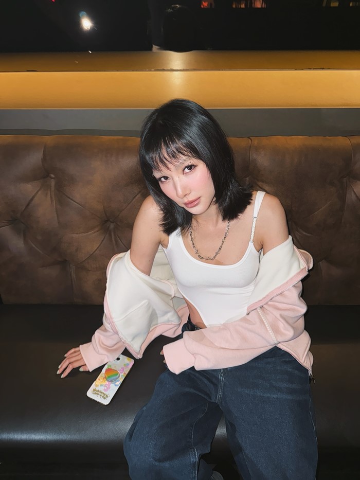 โฟร์ ศกลรัตน์