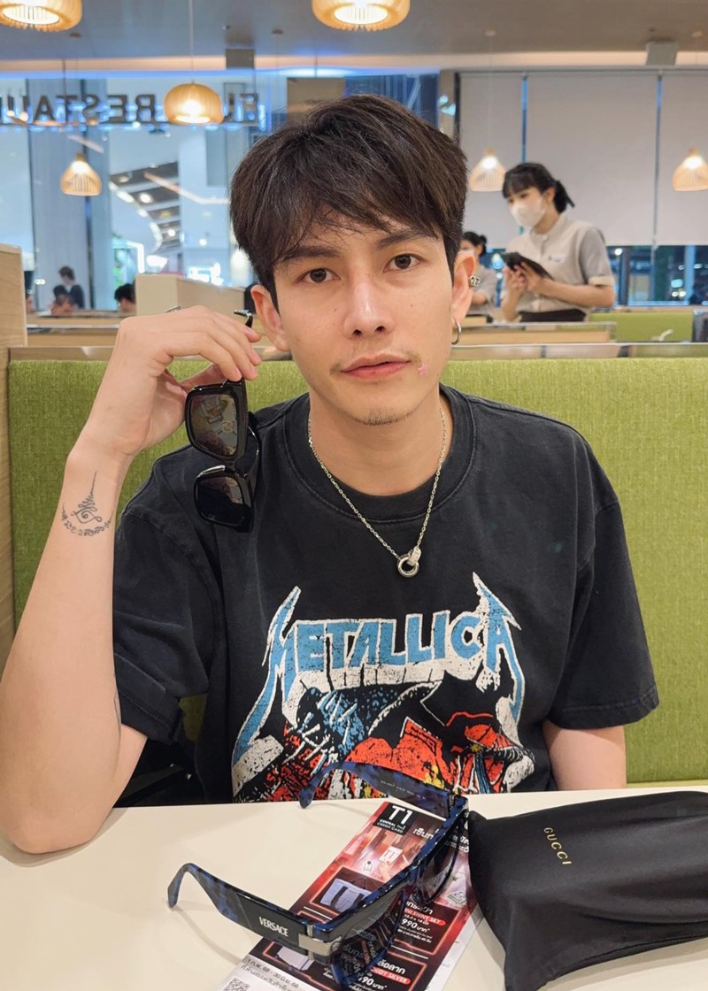 ครูเต้ย