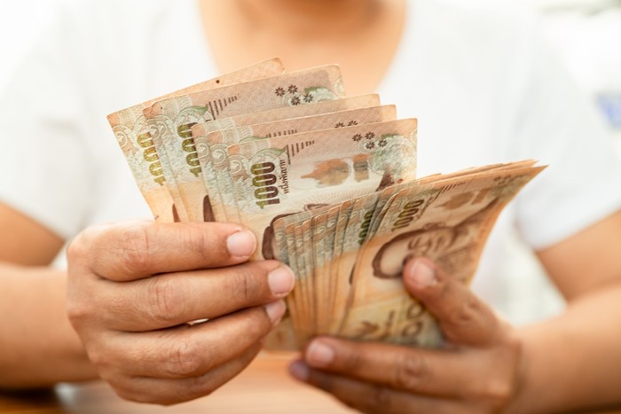  คนละครึ่งพลัส เฟส 2