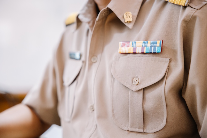 รับเงินบำนาญ 2569