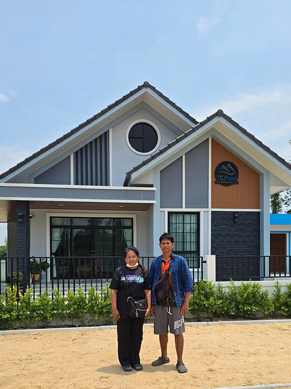 บ้านใหม่เซฟ กระทะฮ้าง บ้านใหม่เซฟ กระทะฮ้าง
