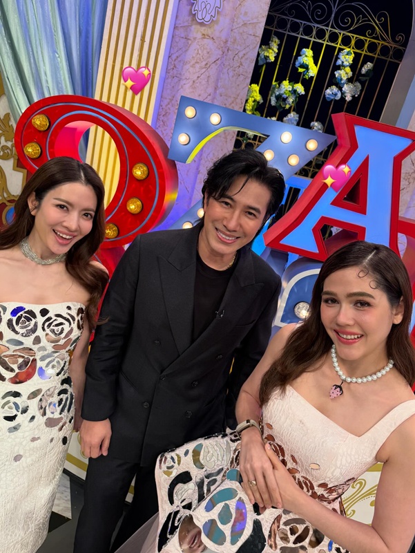 ย่าอุไรวรรณ - ยายหนิง ควงคู่ออก 3 แซ่บ