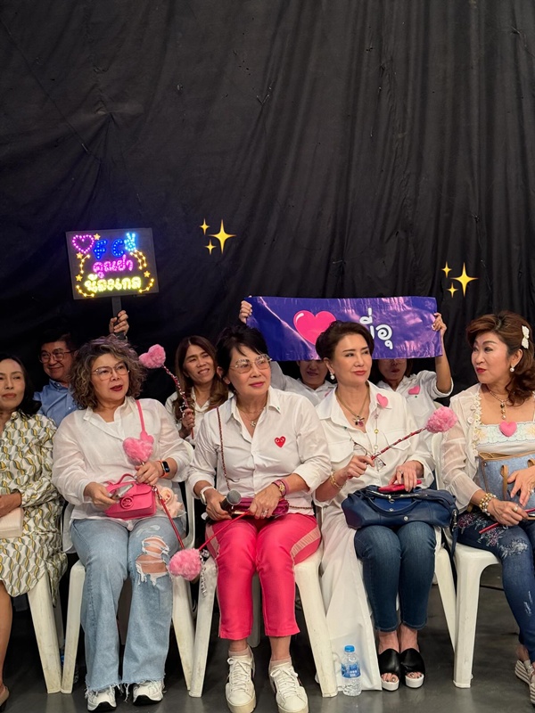 ย่าอุไรวรรณ - ยายหนิง ควงคู่ออก 3 แซ่บ