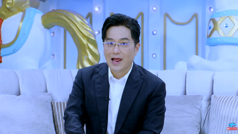ดูดวงกับหมอช้าง