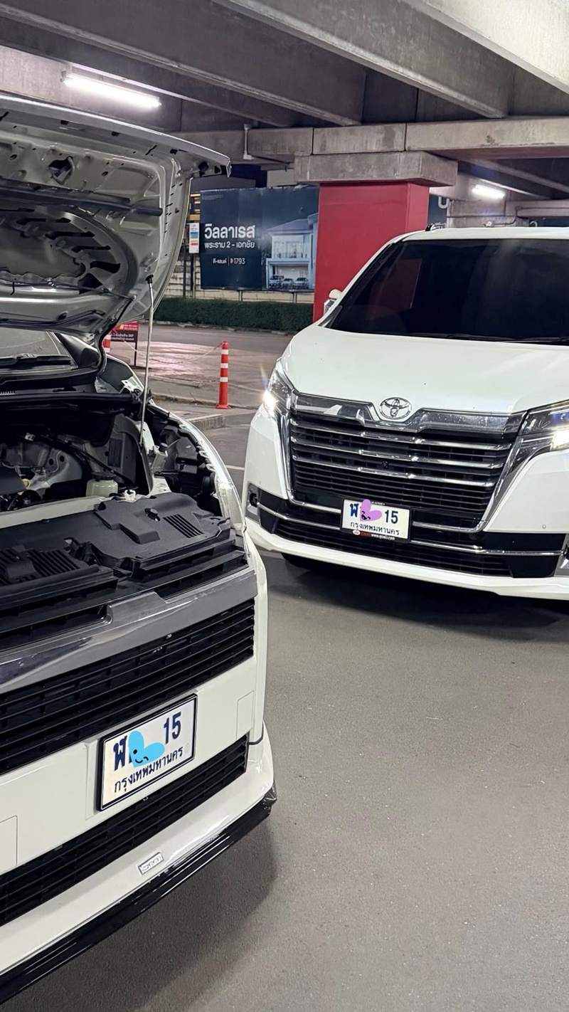 อาร์ต พศุตม์ แจกเลขเด็ดงวดนี้ 17 ม.ค. 69