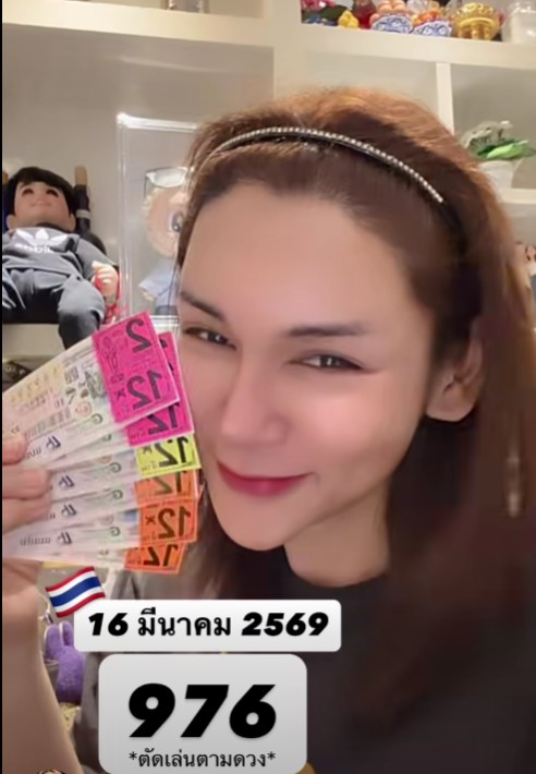 หวยเจ๊นุ๊ก เลขเด็ดงวดนี้ 16 มี.ค. 69