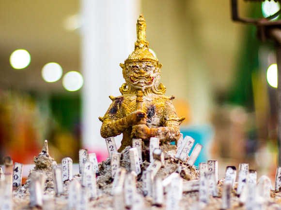 หวยท้าวเวสสุวรรณ เลขเด็ดงวดนี้ 16 ก.พ. 69