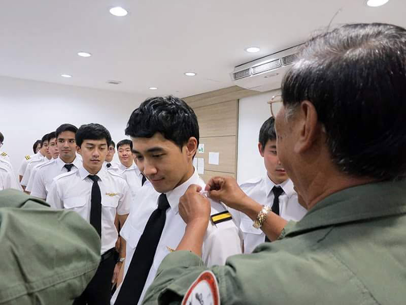 ที AF
