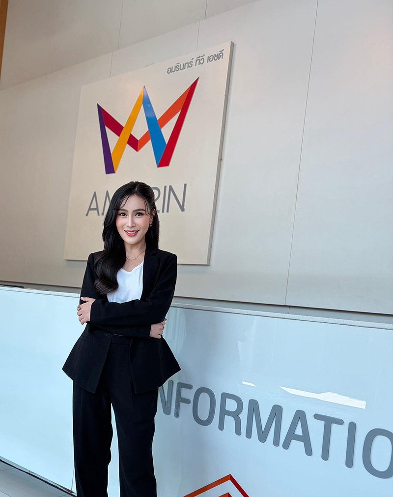 รังสิมา ศฤงคารนฤมิตร