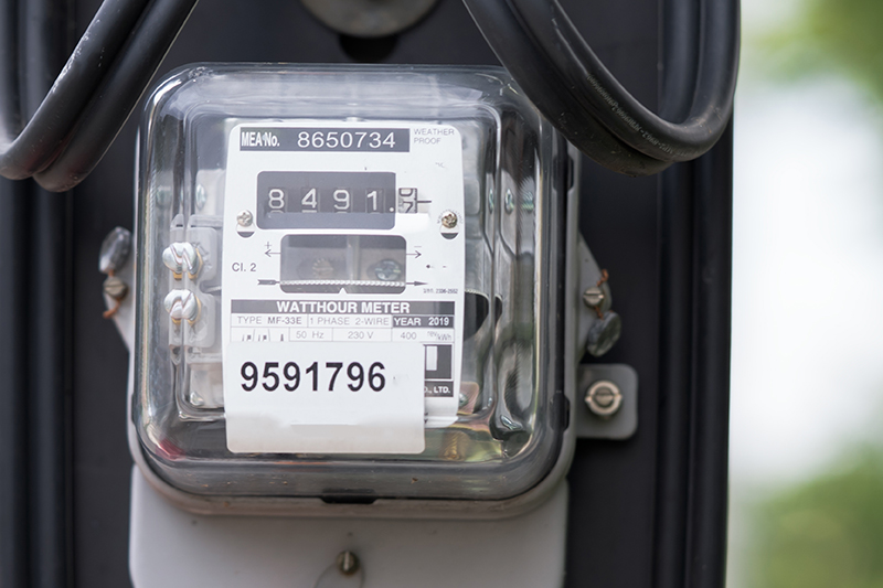 ปรับค่าไฟใหม่