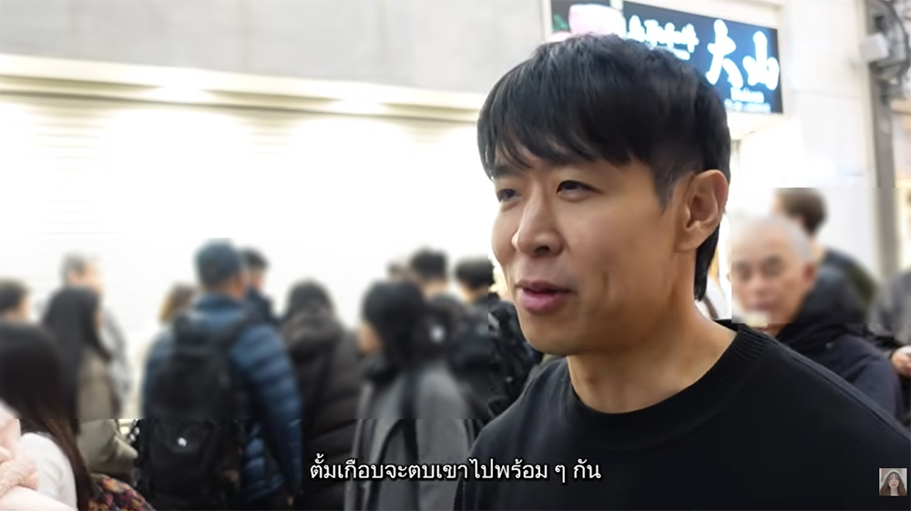 น้องวายุ ลูกชาย บัว สโรชา