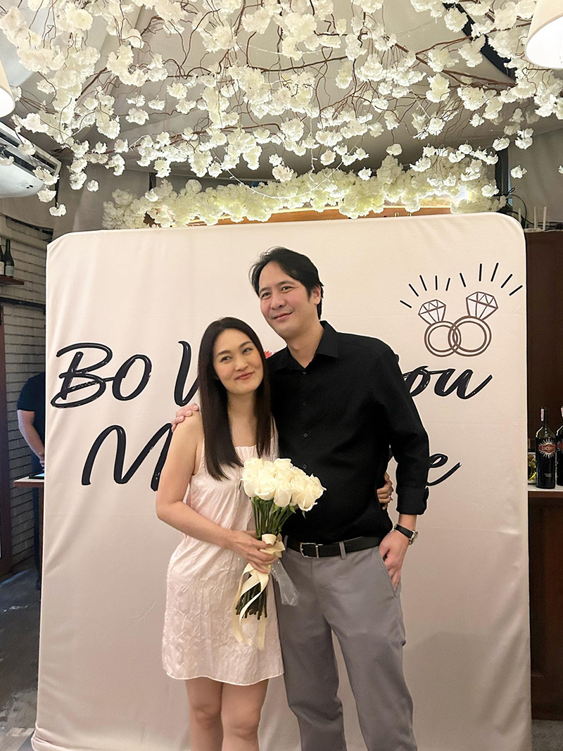 ไอซ์ เมียเหน่ง เหม็งจ๋าย