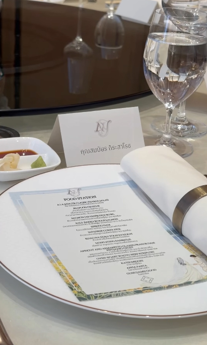 งานแต่ง ณเดชน์ ญาญ่า งานแต่ง ณเดชน์ ญาญ่า