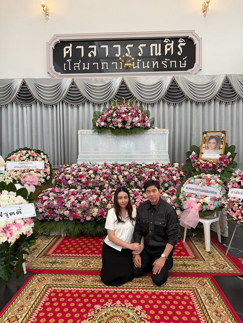 แจกัน น้องสาว กุญแจซอล วอนงดเผยแพร่ข้อมูลบิดเบือน 