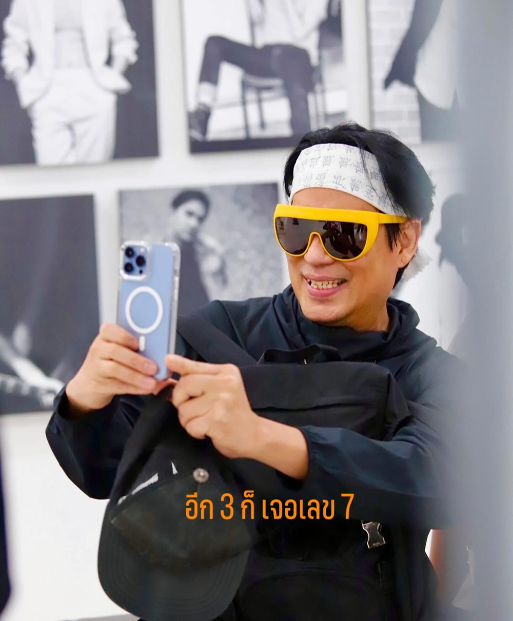 เบิร์ด ธงไชย