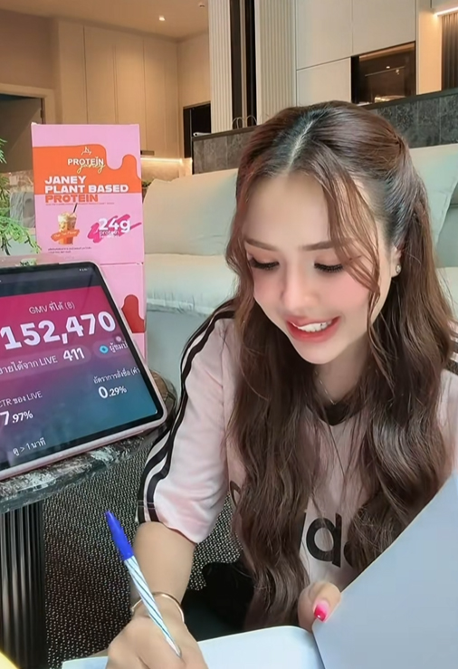 เจนนี่ ได้หมดถ้าสดชื่น