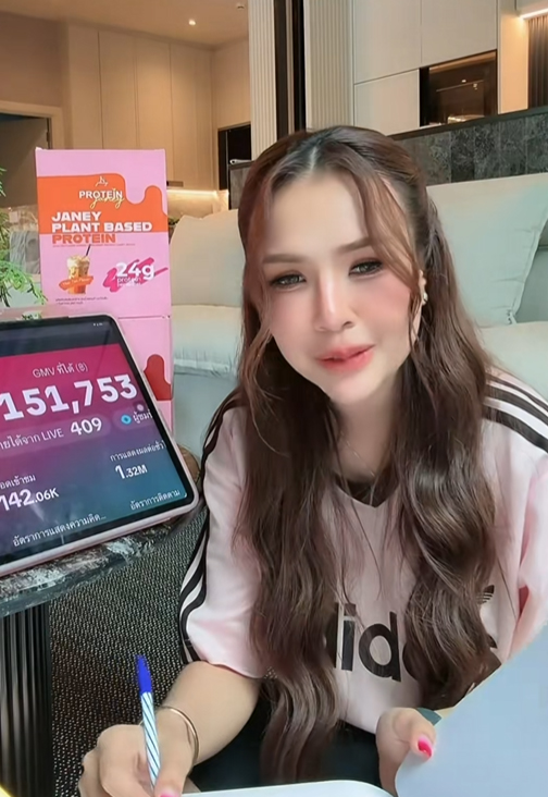 เจนนี่ ได้หมดถ้าสดชื่น