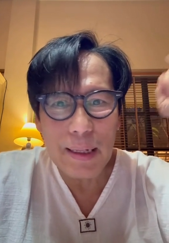 เบิร์ด ธงไชย