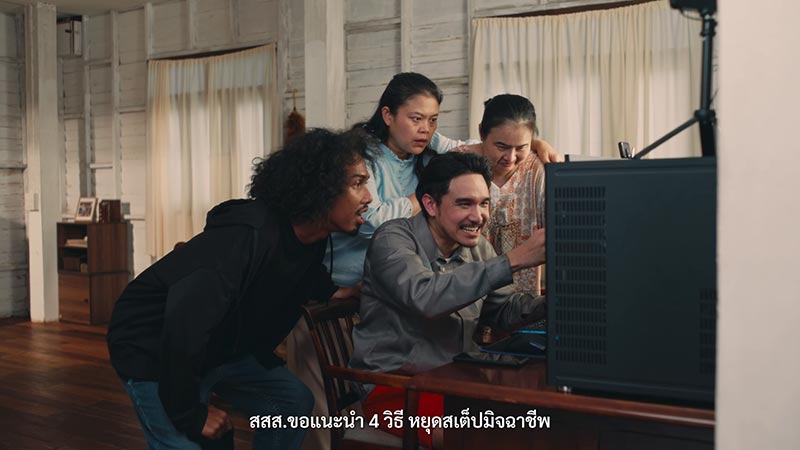 ป้าข้างบ้านอวดลูก