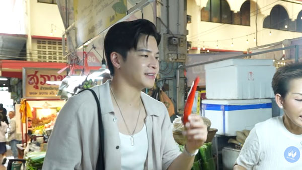 มาร์ช จุฑาวุฒิ