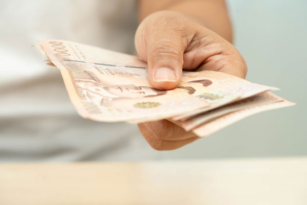 เงินเดือน