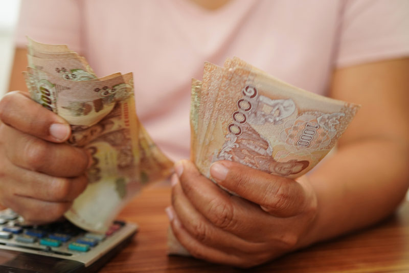 สมาคมฌาปนกิจสงเคราะห์ ยกเลิกแล้ว