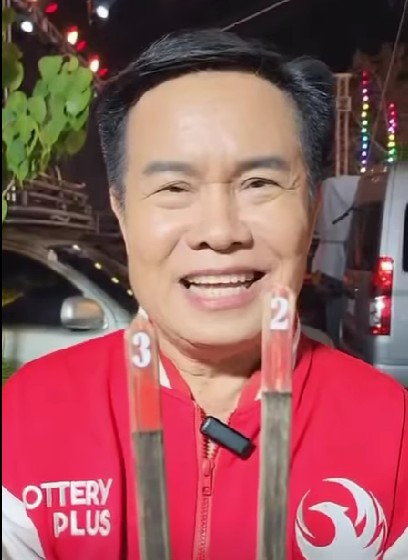 เลขเด็ดเซียมซีมนต์สิทธิ์