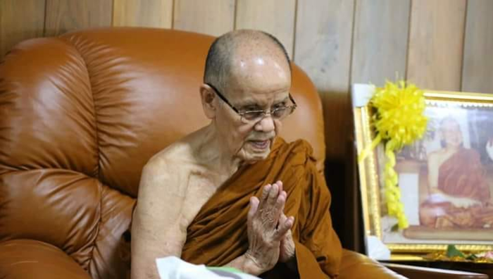 เลขหลวงปู่บัวเกตุ มรณภาพ 