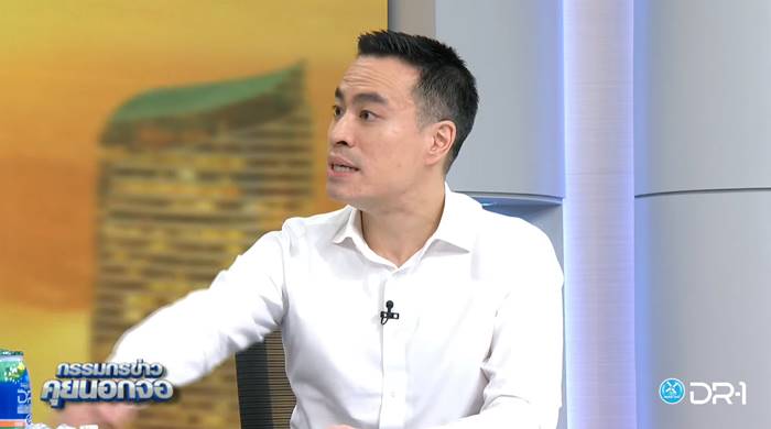 สาเหตุ ราคาน้ำมันลงช้า 