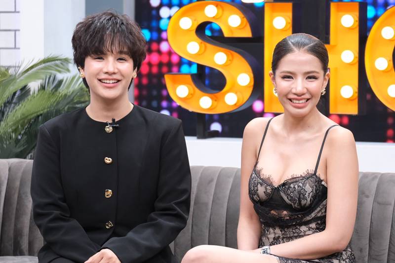 ใบเตย อาร์สยาม ควง ลุกซ์ ชาญวิทย์ เปิดใจ