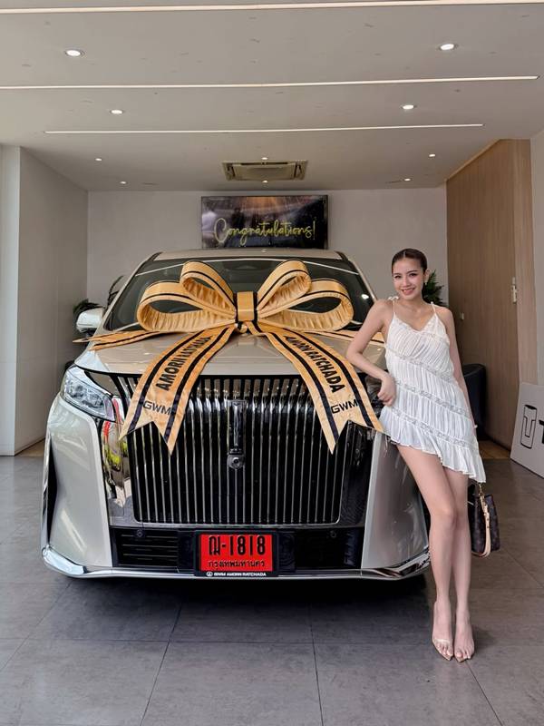 เลขทะเบียนรถ ใบเตย อาร์สยาม 