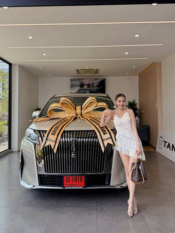 เลขทะเบียนรถ ใบเตย อาร์สยาม 