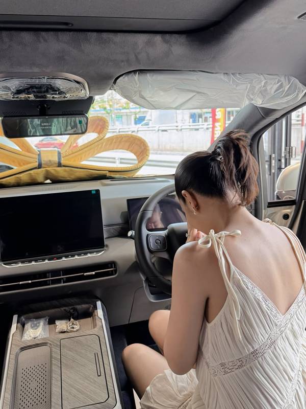 เลขทะเบียนรถ ใบเตย อาร์สยาม 